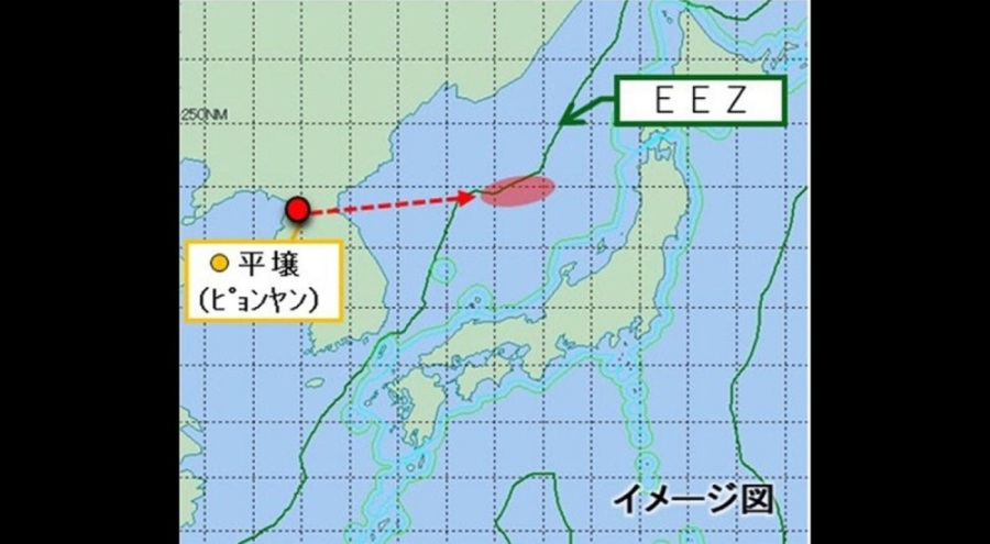 Japonya duyurdu: Kuzey Kore iki balistik füze fırlattı