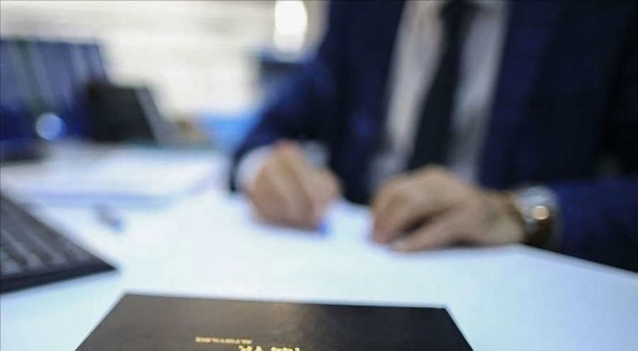 Sayıştay Başkanlığı 25 denetçi yardımcısı adayı alacak