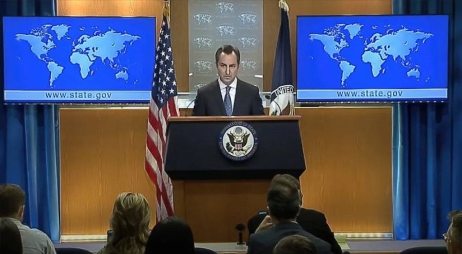 ABD, Sırbistan'a Kosovalı polisleri serbest bırakma çağrısı yaptı