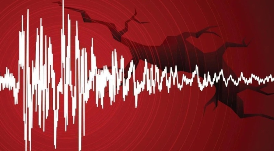 Kahramanmaraş sallandı