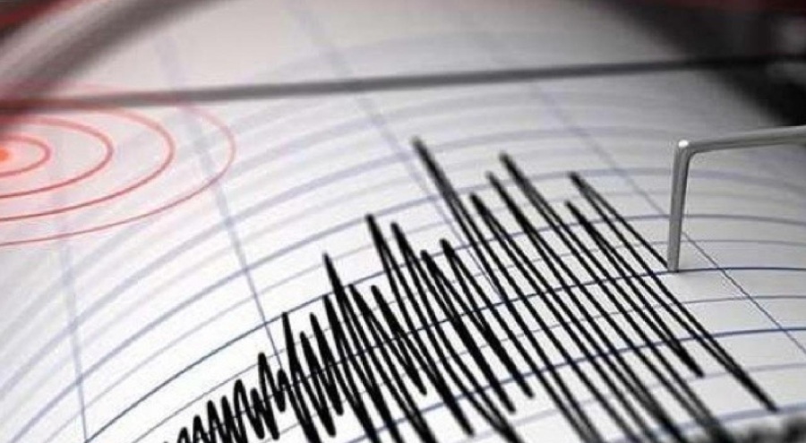 Adana'da deprem
