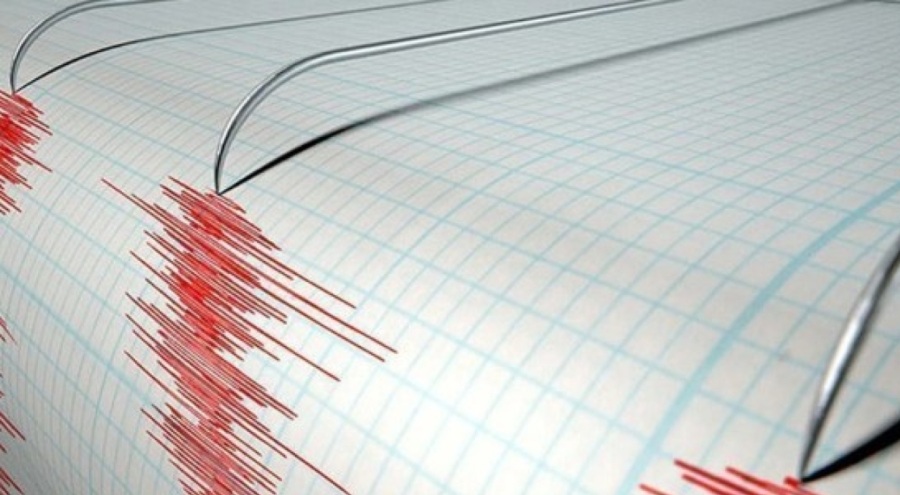 Kahramanmaraş'ta deprem