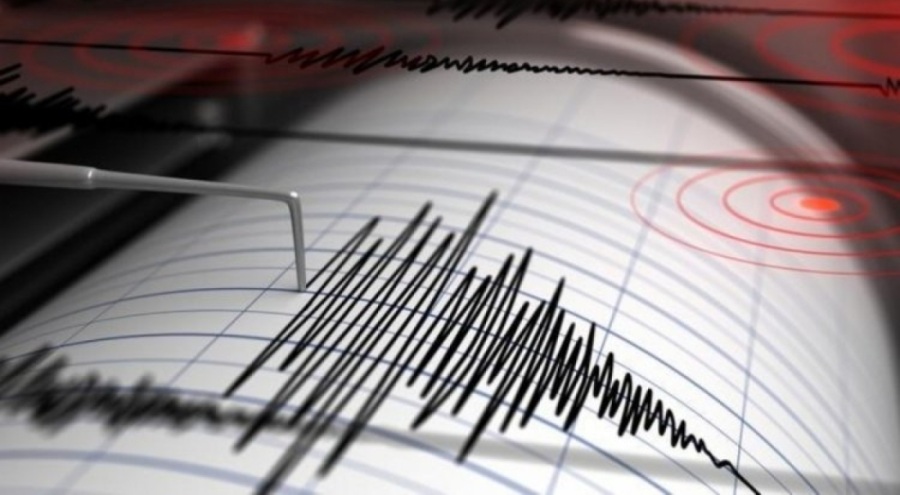 Bursa Yenişehir'de deprem