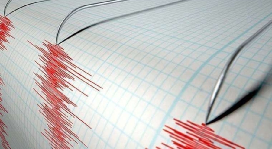 Adana'da 3.8'lik deprem!