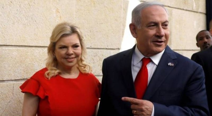 Netanyahu'nun yolsuzluk davasında yeni gelişme: Lüks hediyeler almış