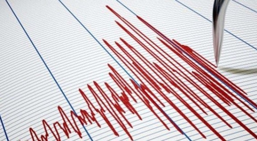 Elazığ'da 4.1 büyüklüğünde korkutan deprem