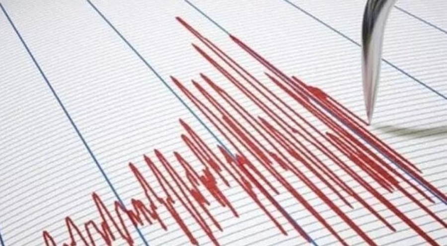 Kahramanmaraş'ta 4.0 büyüklüğünde deprem!