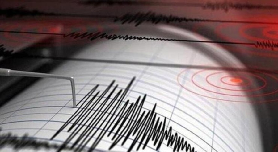 Bursa'da deprem!