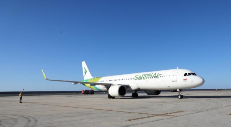 Umman'dan Rize-Artvin Havalimanı'na tarifeli uçuş