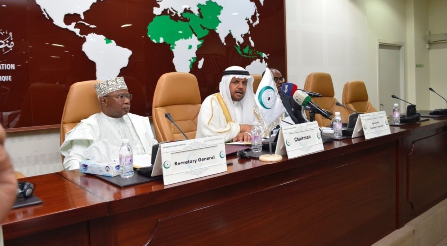 İslam İşbirliği Teşkilatından İsveç'te Kur'an-ı Kerim'in yakılmasına tepki