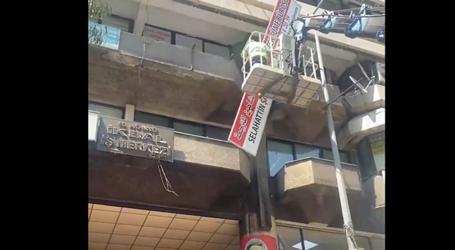 İzmir Büyükşehir Belediyesi, Arapça tabelaları kaldırıyor