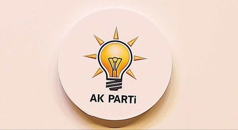 Erdoğan imzaladı! AK Parti'de 7 ile atama