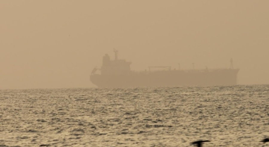 ABD açıkladı! İran, Basra Körfezi'nde ticari bir gemiye el koydu