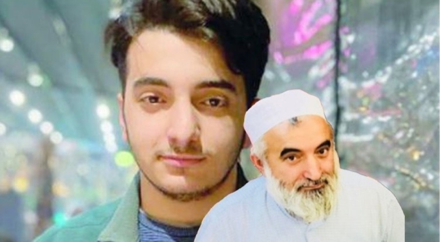 Muhammed Nuh Kasadar cinayetinde fidye detayı!