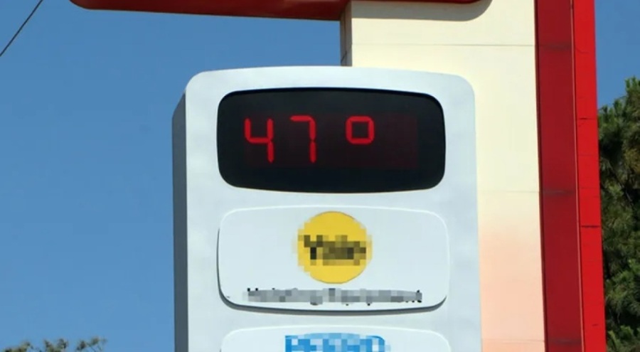 Adana'da termometreler 47 dereceyi gösterdi: 'Hava yanıyor'