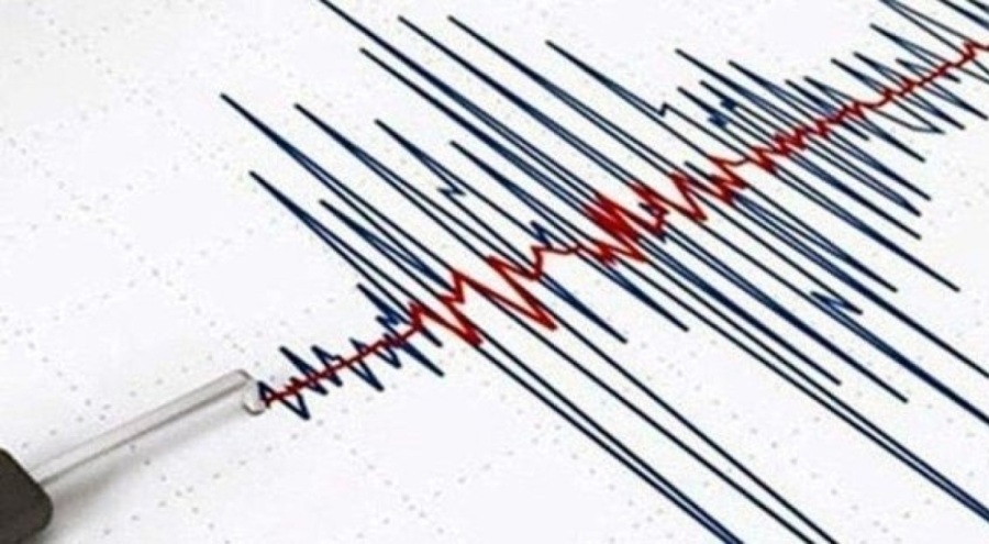 Kahramanmaraş'ta deprem!