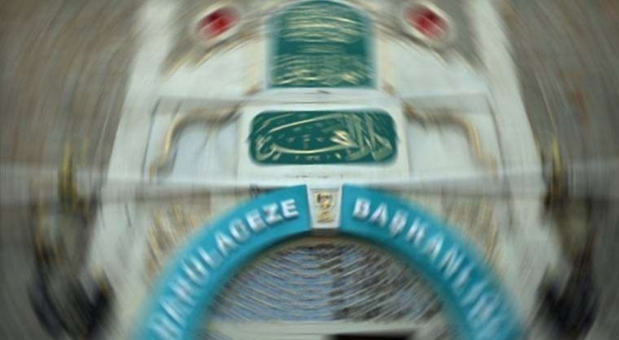 Bağış skandalında şaşırtan savunma! "Korona psikolojimi bozmuştu"