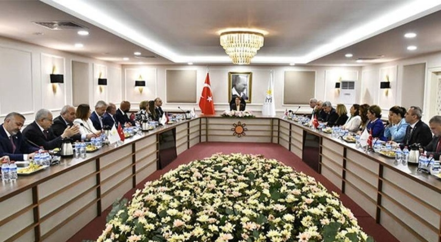 İYİ Parti Başkanlık Divanı toplantısı gerçekleşti