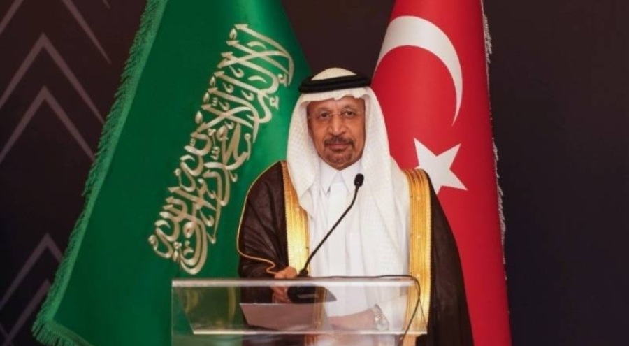 Suudi Arabistan, Türkiye'de yatırım yapmayı düşündükleri alanları açıkladı