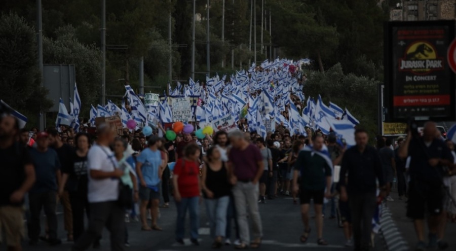 İsrail'de hükümet karşıtı protestolar büyüyor: 161 üst düzey subay istifa etti