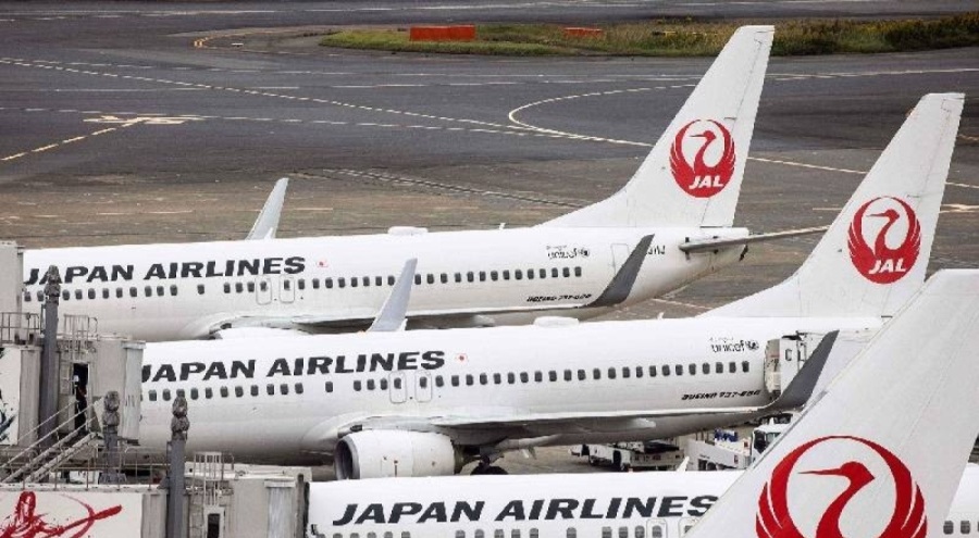 Japon havayolundan şaşırtan deneme: Yolcularının kiralık kıyafet giymesini istiyor