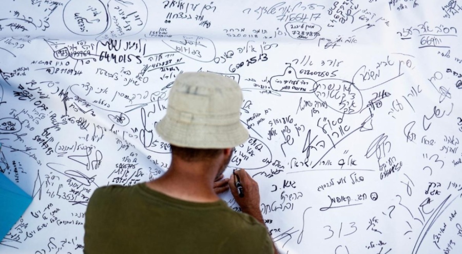 İsrail'de yüzlerce yedek asker orduyu bıraktı