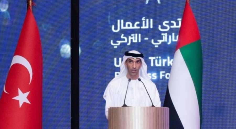 Birleşik Arap Emirlikleri:  Türkiye, ilişkilerimizin en hızlı geliştiği ülke haline geldi