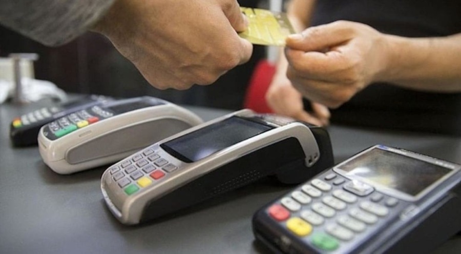 Kredi kartı ve ticari kredi faizlerinde üst limitler arttı