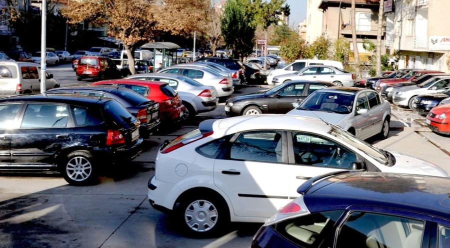 Ticaret Bakanlığı duyurdu! 1 Ocak'a kadar yasaklandı