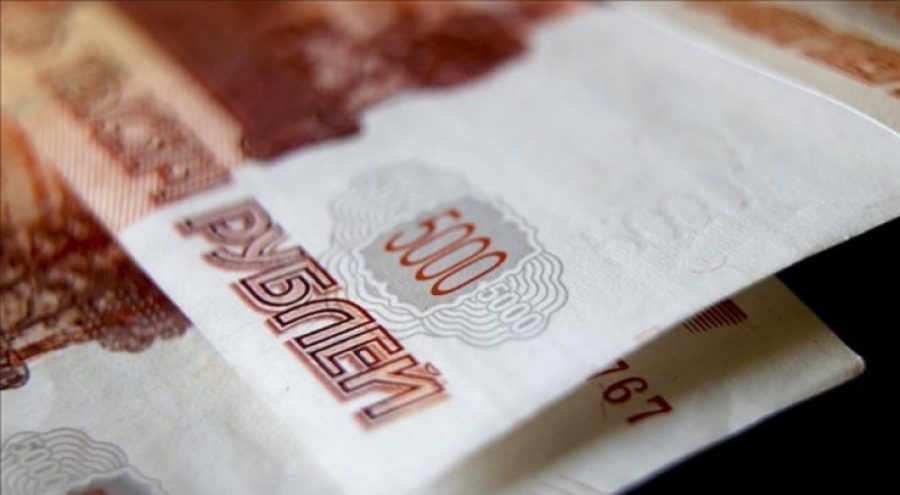 Dijital ruble yürürlüğe girdi