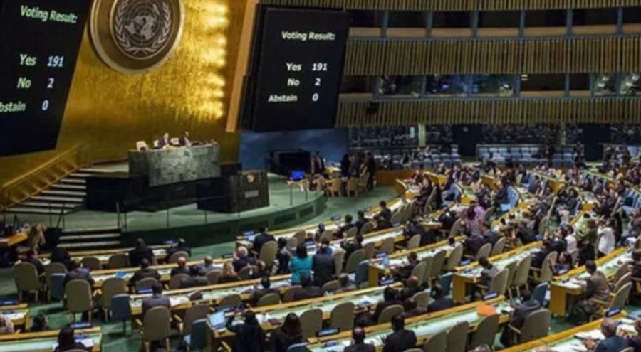 BM'den 'kutsal kitap' kararı!