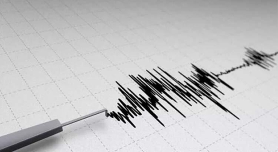 Kahramanmaraş'ta 3.9 büyüklüğünde deprem