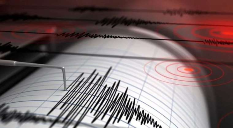Vanuatu'da korkutan deprem!