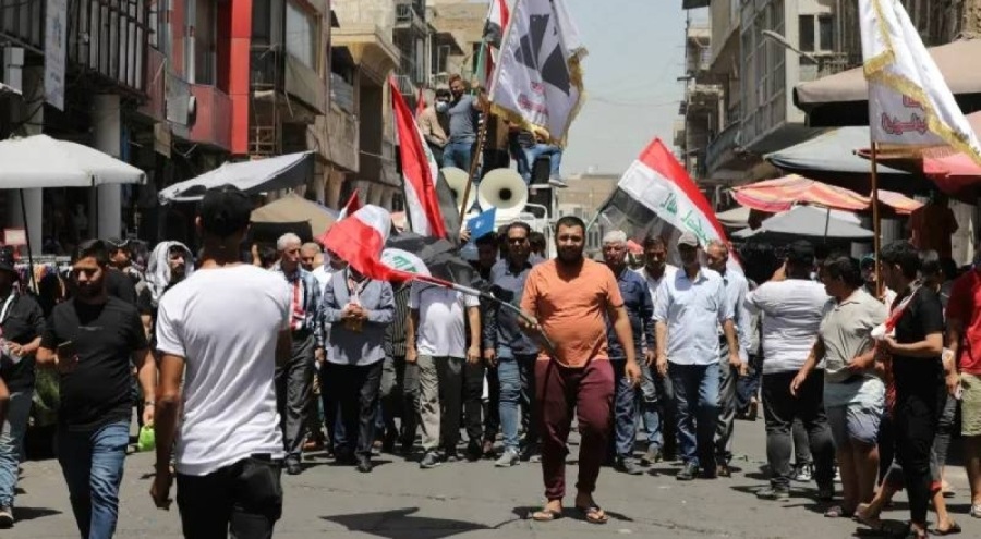 ABD'den 14 Irak bankasının dolarla işlem yapmasına yasak