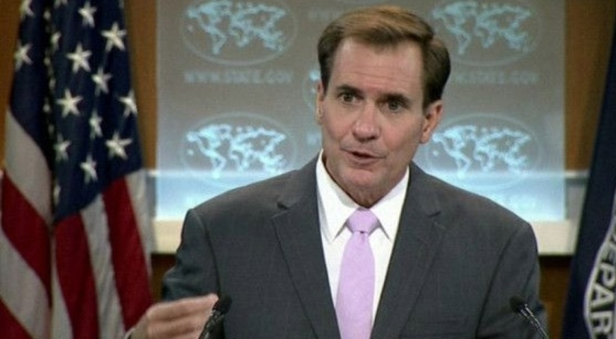 ABD'den, Nijer'deki darbe sonrası uyarı!