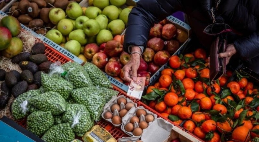 Euro Bölgesi'nde enflasyon geriledi