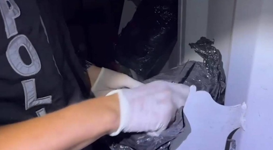 Uyuşturucu operasyonu: 4 kişi tutuklandı