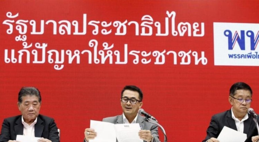 Tayland'da İleri Hareket Partisi muhalefet koalisyonundan çıkarıldı