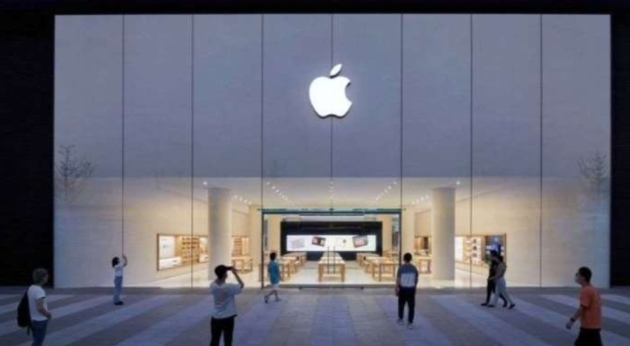 App Store'dan yüzlerce uygulama kaldırıldı