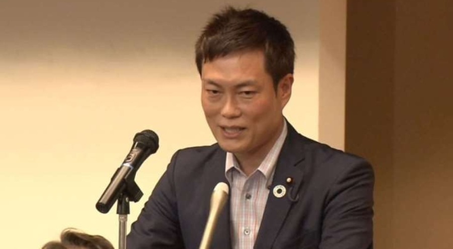 Japon Bakan Yardımcısına yolsuzluk suçlaması