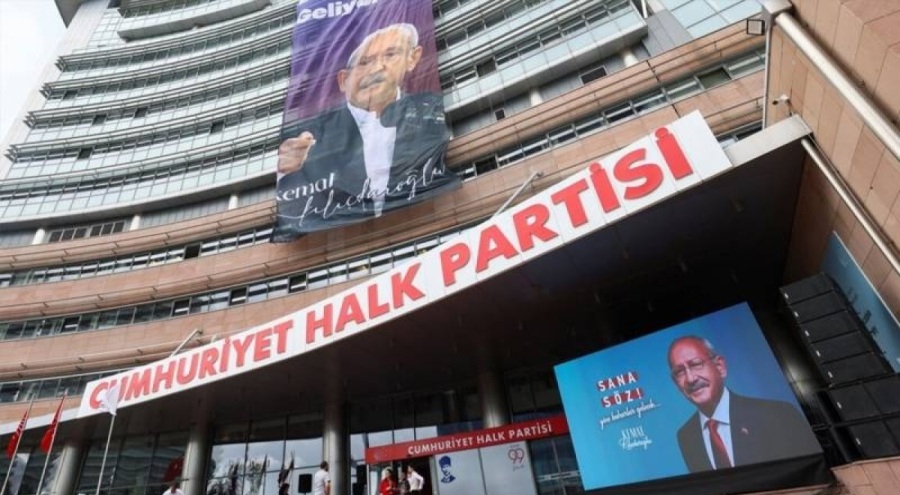 CHP: Nasıl bir CHP istersiniz?