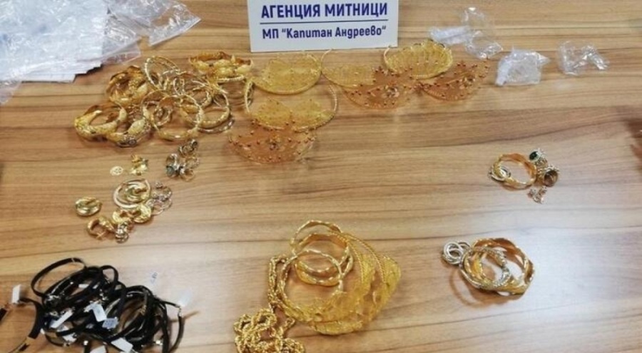 Türkiye'den Bulgaristan'a giden 2 milyon 600 bin TL değerindeki kaçak altın komşuya takıldı