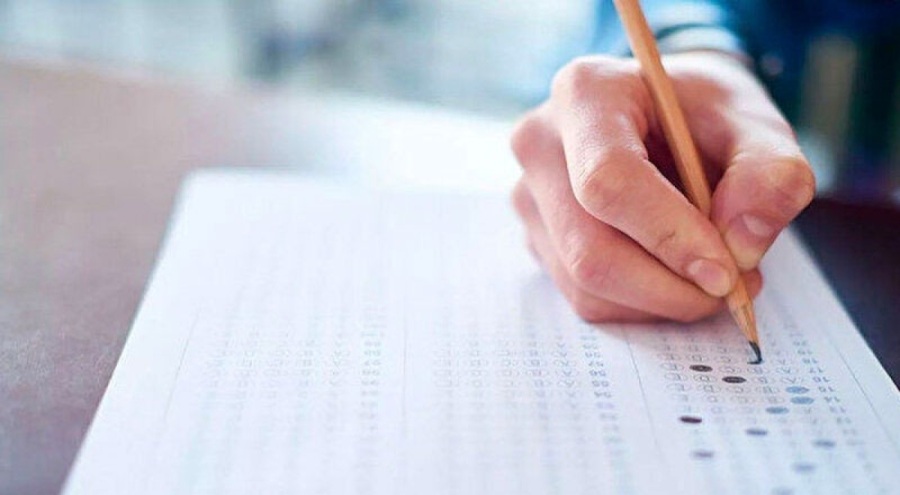 KPSS Öğretmenlik Alan Bilgisi Testi oturumu başladı