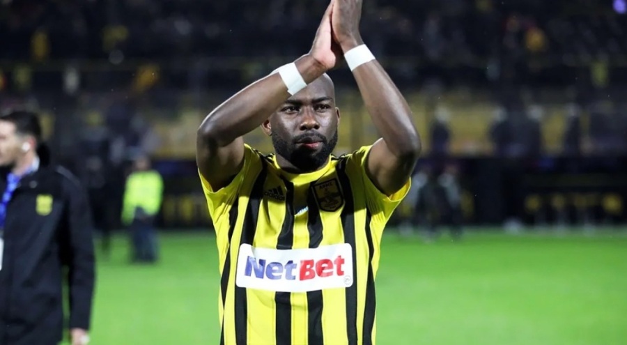 Gaziantep FK'ya Demokratik Kongolu sağ bek transferi!