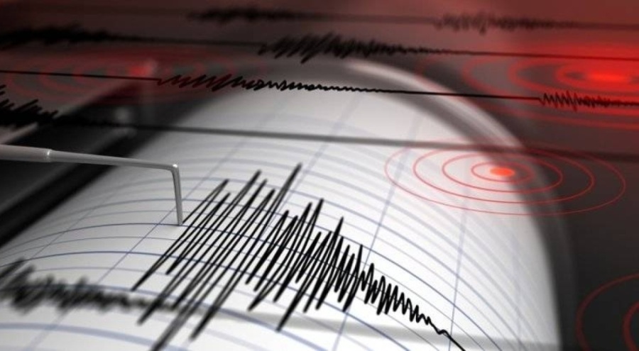 Bingöl'de 4,3 büyüklüğünde deprem