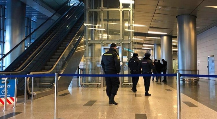 Vnukovo Havalimanı'nda hava sahası kapatıldı