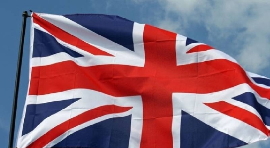 Birleşik Krallık'ta ılımlı resesyon beklentisi