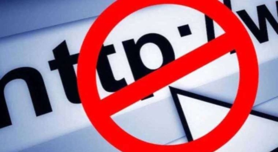 Jandarma, 249 internet sitesine erişim engeli getirdi