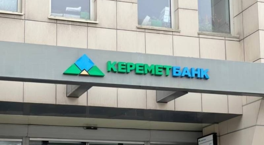 Kırgızistan devlet bankasını 30 milyon dolar dolandıranlar Türkiye'de çıktı