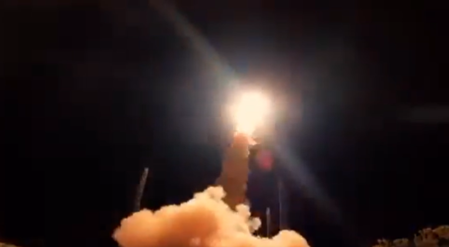 Yerli ve milli sonda roket fırlatıldı!